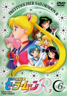 Sailor Moon R Streaming