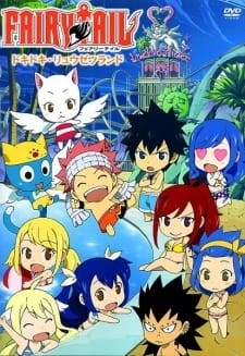 Fairy Tail OVA Streaming