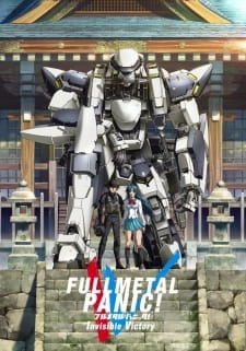 Full Metal Panic! Invisible Victory Streaming