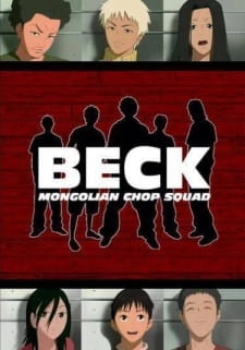 Beck: Mongolian Chop Squad Streaming