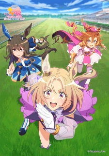 Uma Musume: Pretty Derby - Road to the Top Streaming