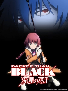 Darker than Black: Ryuusei no Gemini Streaming