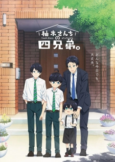 The Yuzuki Family's Four Sons Streaming
