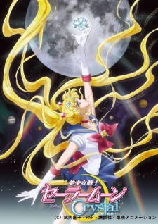 Sailor Moon Crystal Saison 1 et 2 Streaming