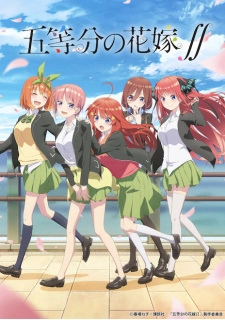The Quintessential Quintuplets 2 Streaming