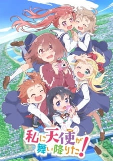 Wataten!: An Angel Flew Down to Me Streaming