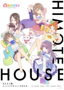 Himote House Streaming