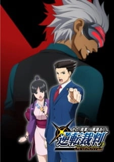 Ace Attorney Saison 2 Streaming