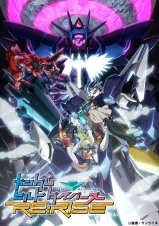 Gundam Build Divers Re:Rise 2nd Season Streaming