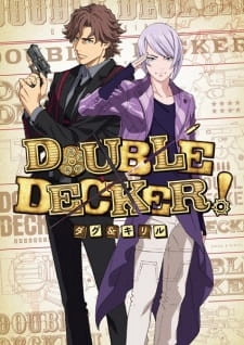 Double Decker! Doug & Kirill: Extra Streaming