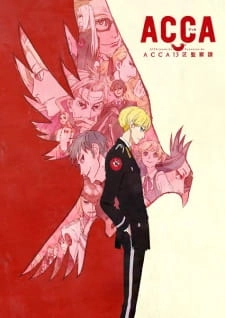 ACCA: 13-Territory Inspection Dept. Streaming