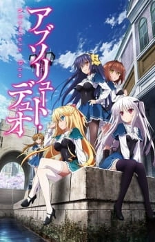 Absolute Duo saison 01  Streaming