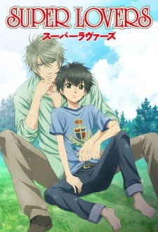 Super Lovers Streaming