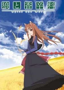 Spice and Wolf Streaming