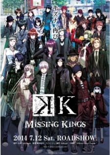 K: Missing Kings Streaming