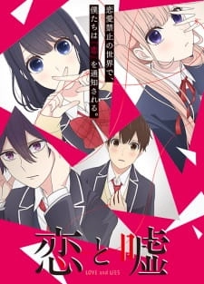 Love and Lies  Streaming