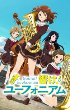Sound! Euphonium Streaming