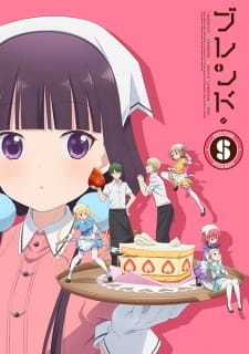 Blend S Streaming