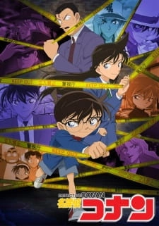 Detective Conan Streaming