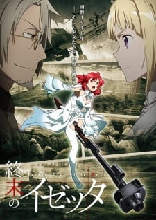 Izetta: The Last Witch Streaming