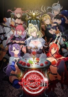 Sin: Nanatsu no Taizai Streaming