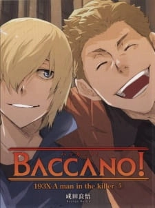 Baccano! Specials Streaming