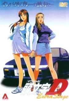 Initial D Extra Stage Streaming