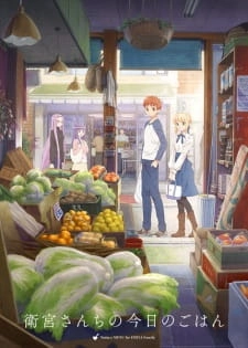 Today's Menu for The Emiya Family Streaming