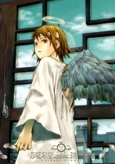 Ailes Grises : Haibane Renmei Streaming